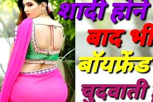 Mein Apne Boyfriend Se Chudwati Hu Hindi Sexy Story Video